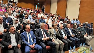 الاحتفال بانضمام نابلس إلى مشروع "مدن الغد" الدولي