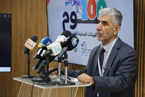 الحكم المحلي يشارك في اطلاق حملة 100 يوم لمساءلة الهيئات المحلية