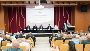 اللقاء الاول لرؤساء وأعضاء الهيئات المحلية المنتخبة في محافظتي جنين وطوباس في الجامعة العربية الامريكية بحضور مدير عام حكم محلي جنين م.ميرفت غزال ومدير عام حكم محلي طوباس مصطفى صلاح والوكيل المساعد لشؤون الهيئات المحلية بالوزارة الاخ خالد اشتية