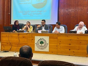 ورشة عمل توجيهية استهدفت رؤساء وأعضاء الهيئات المحلية المنتخبة