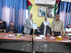مراسم الاستلام والتسليم للمجلس الأول للخدمات المشتركة