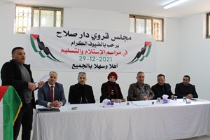 استكمال إجراءات الاستلام والتسليم في 30 هيئة محلية